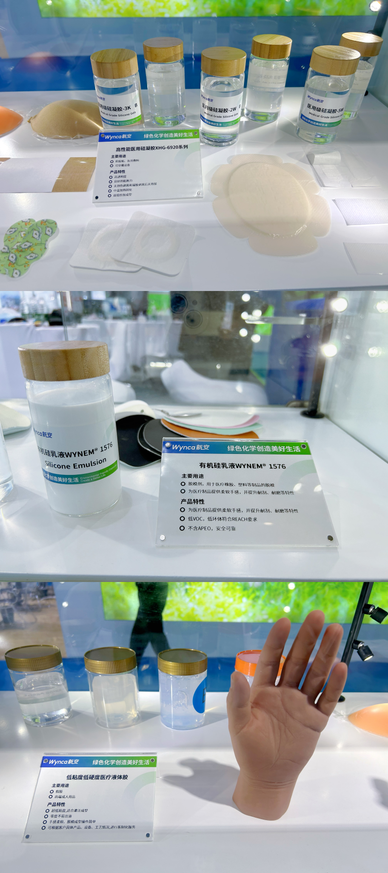 1744271703828371yEYk.png WPS拼图0.png