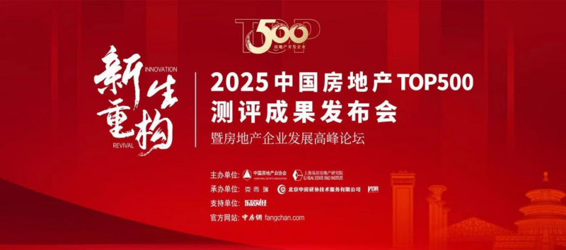 1745548082959598Z26W.png 图片1.png