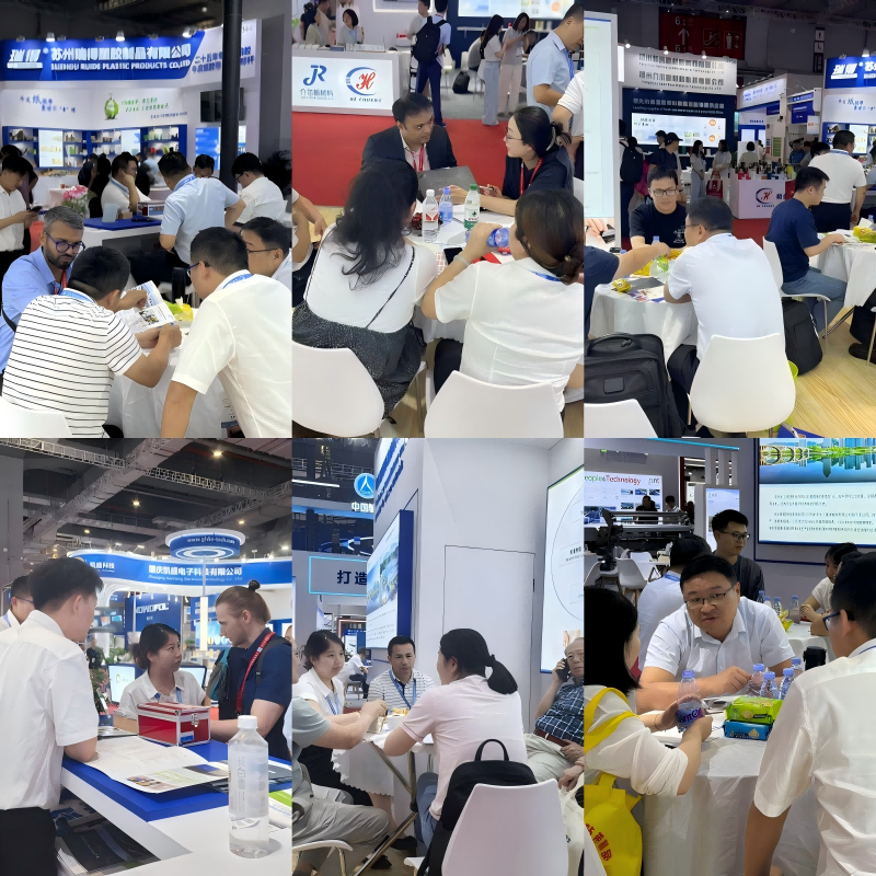 17509054526947910Bc5.png WPS拼图0.png