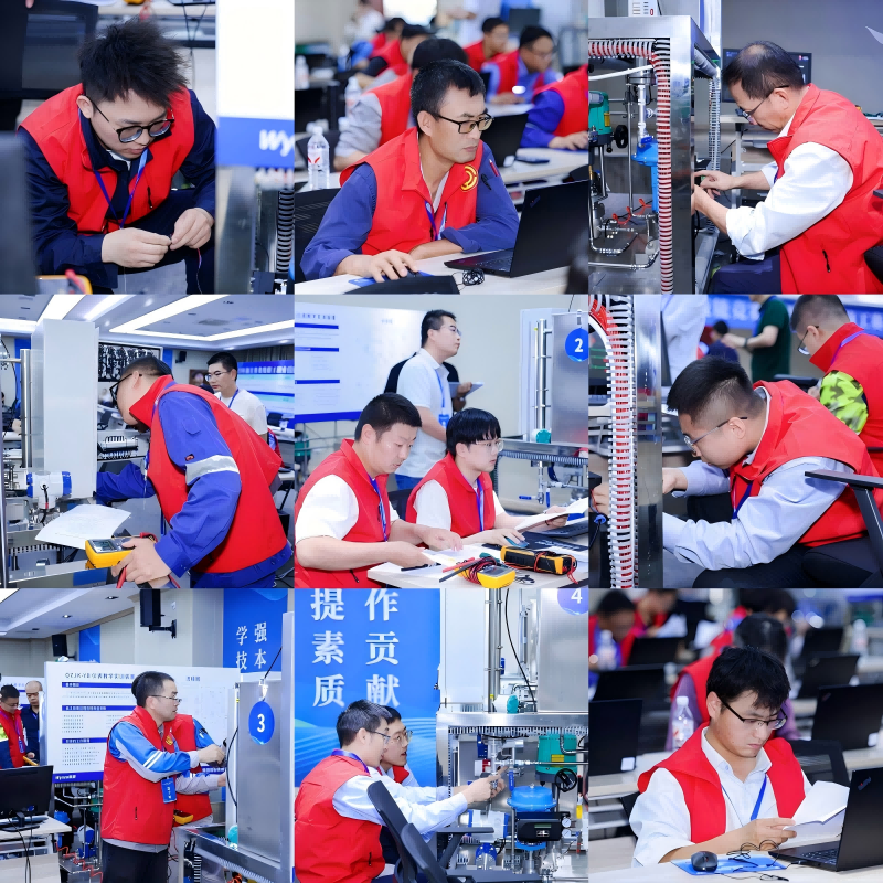 1758158455661273dJRM.png WPS拼图0.png