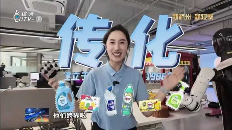 1761268593980149G6A6.jpg 图片19.jpg