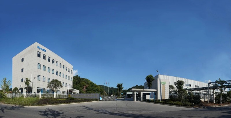 1761898458741665y1xI.jpg 微信图片_2025-10-31_161108_516.jpg