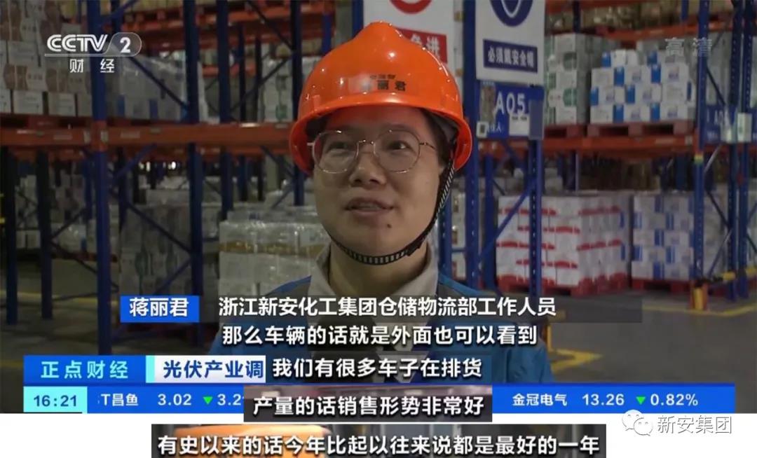 1636075558252446Uo4h.jpg 微信图片_20211105093927.jpg