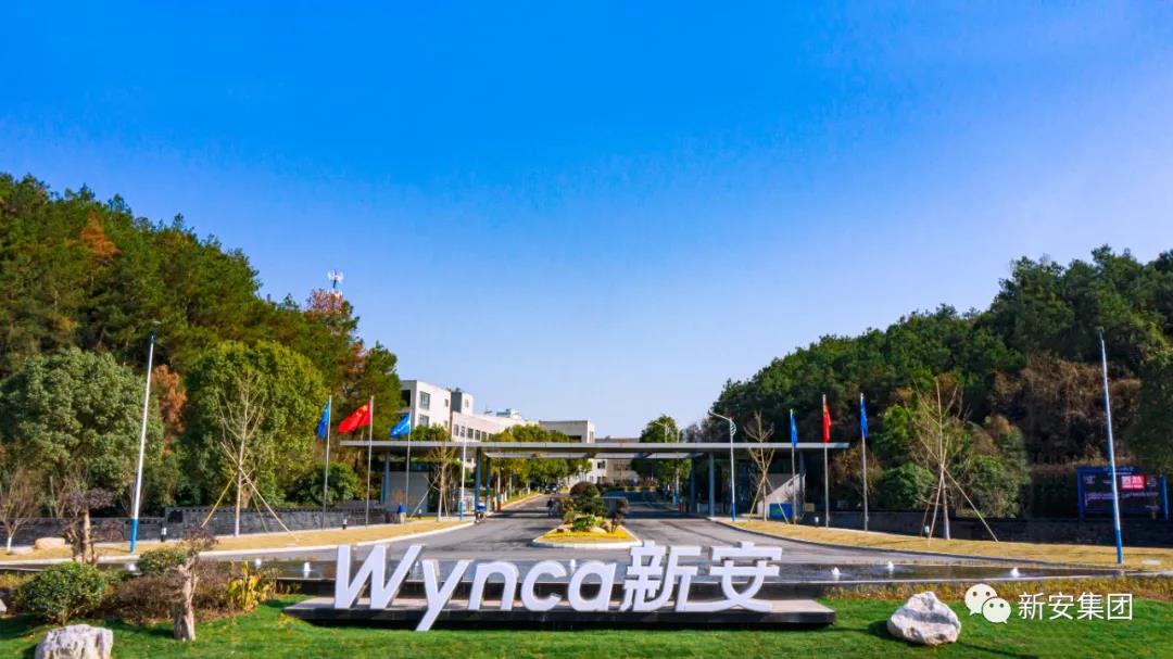 1636075586317326Vpyh.jpg 微信图片_20211105093947.jpg