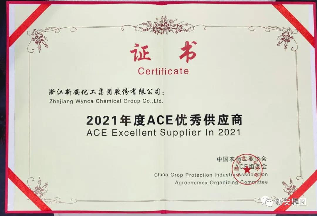 1638520174765669O4aR.jpg 微信图片_20211203164906.jpg