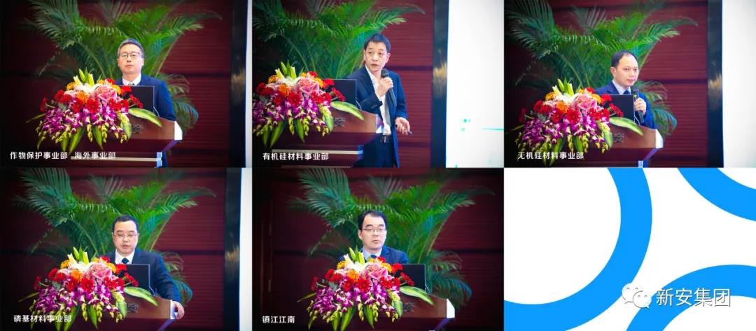 1641516919938536oa6V.jpg 微信图片_20220107084043.jpg